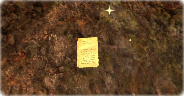 Eine Seite des Verlorenen Wissen